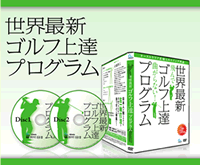 ���E�ŐV�S���t��B�v���O����,�]��,����,���r���[